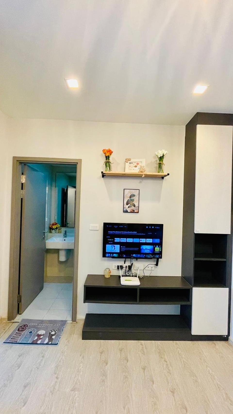 The Base 631 By Numam Apartment Pattaya