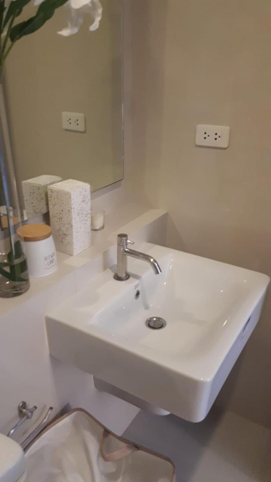 The Base Location Apartment Pattaya