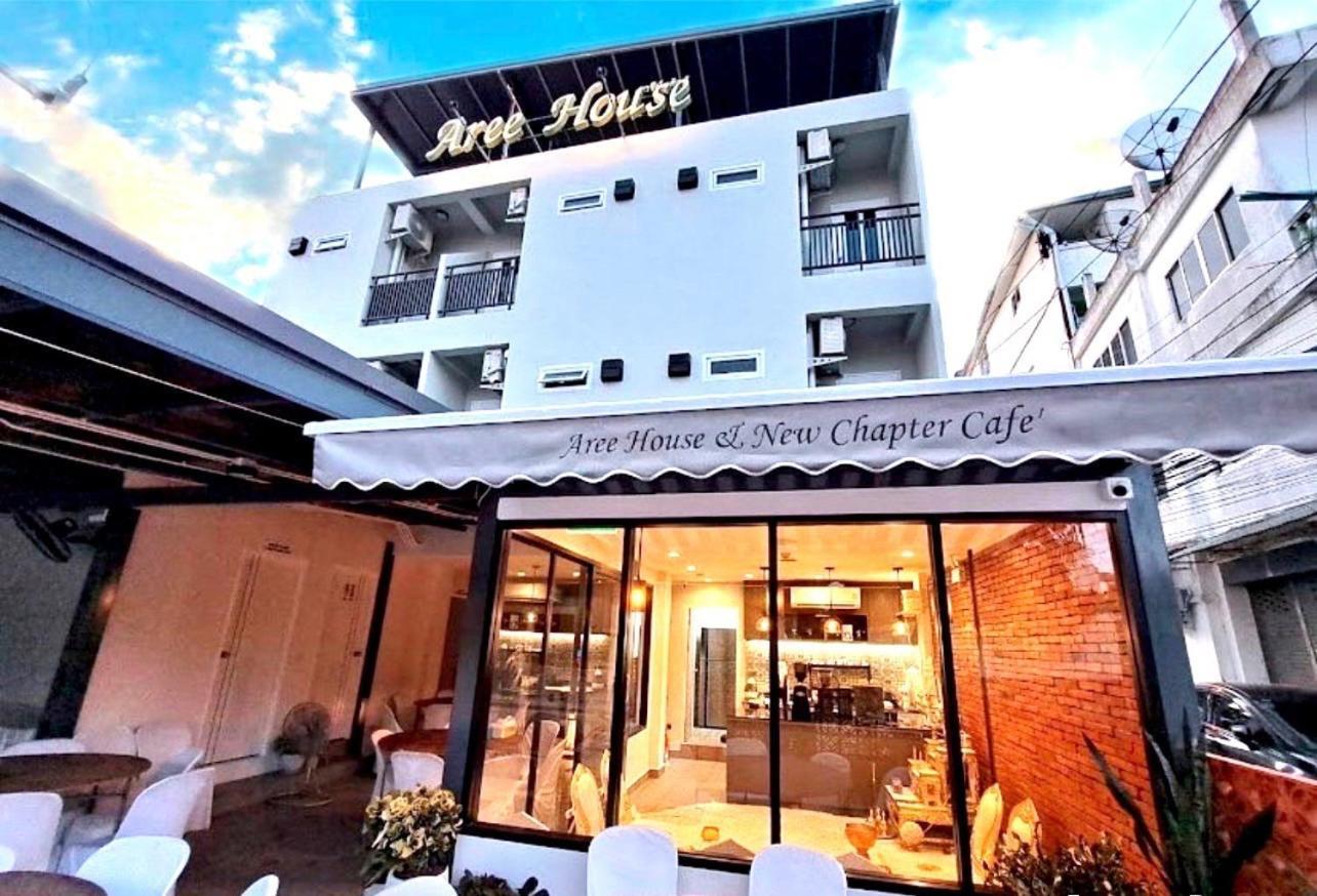 Aree House Poshtel 3*