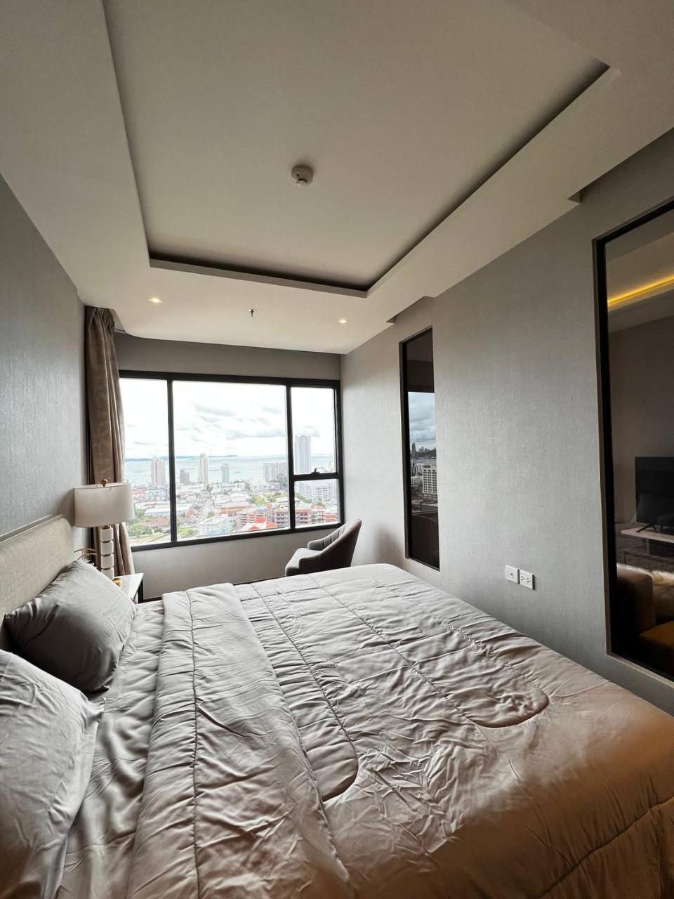 Apartment Once