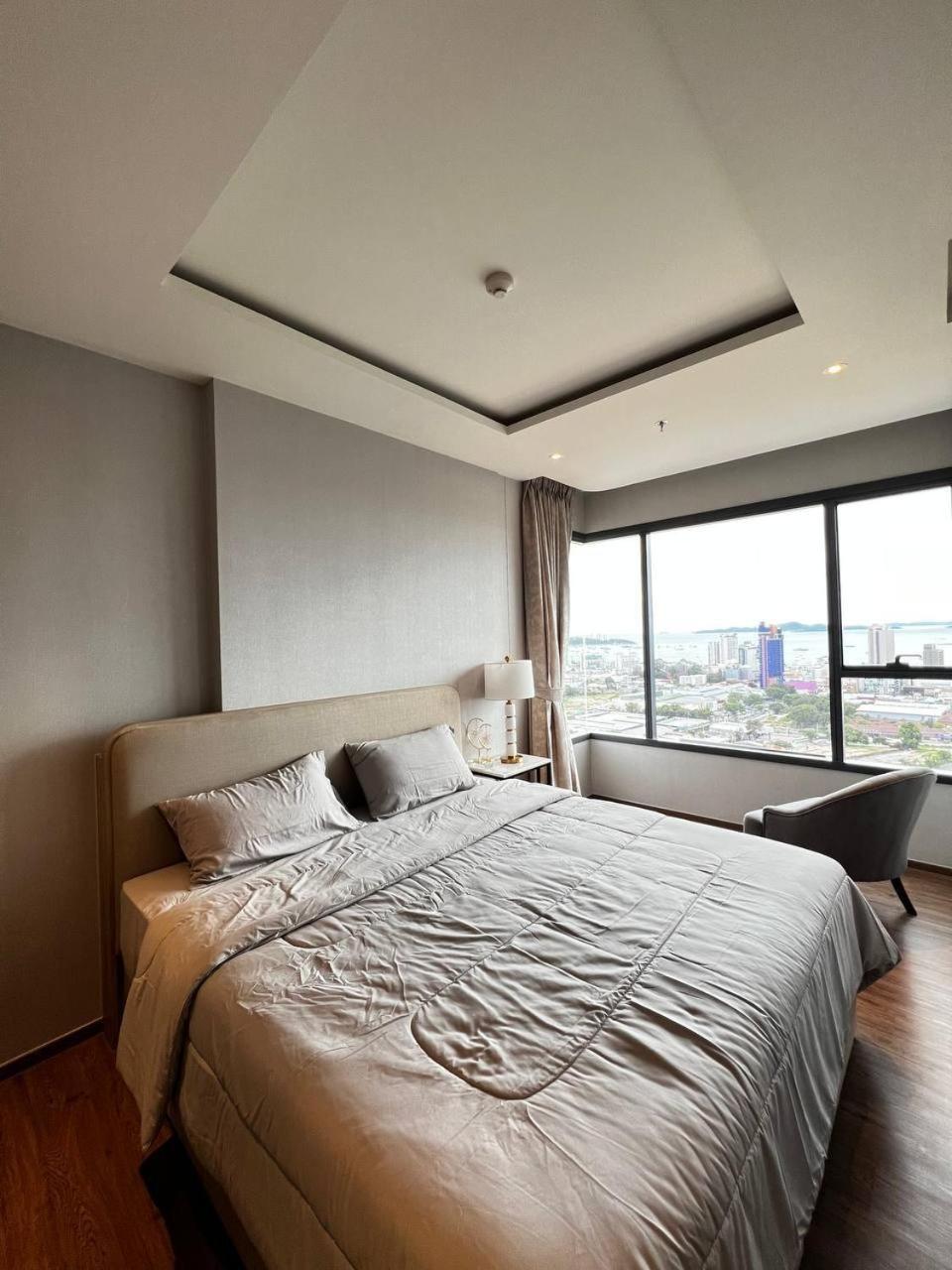 Apartment Once *