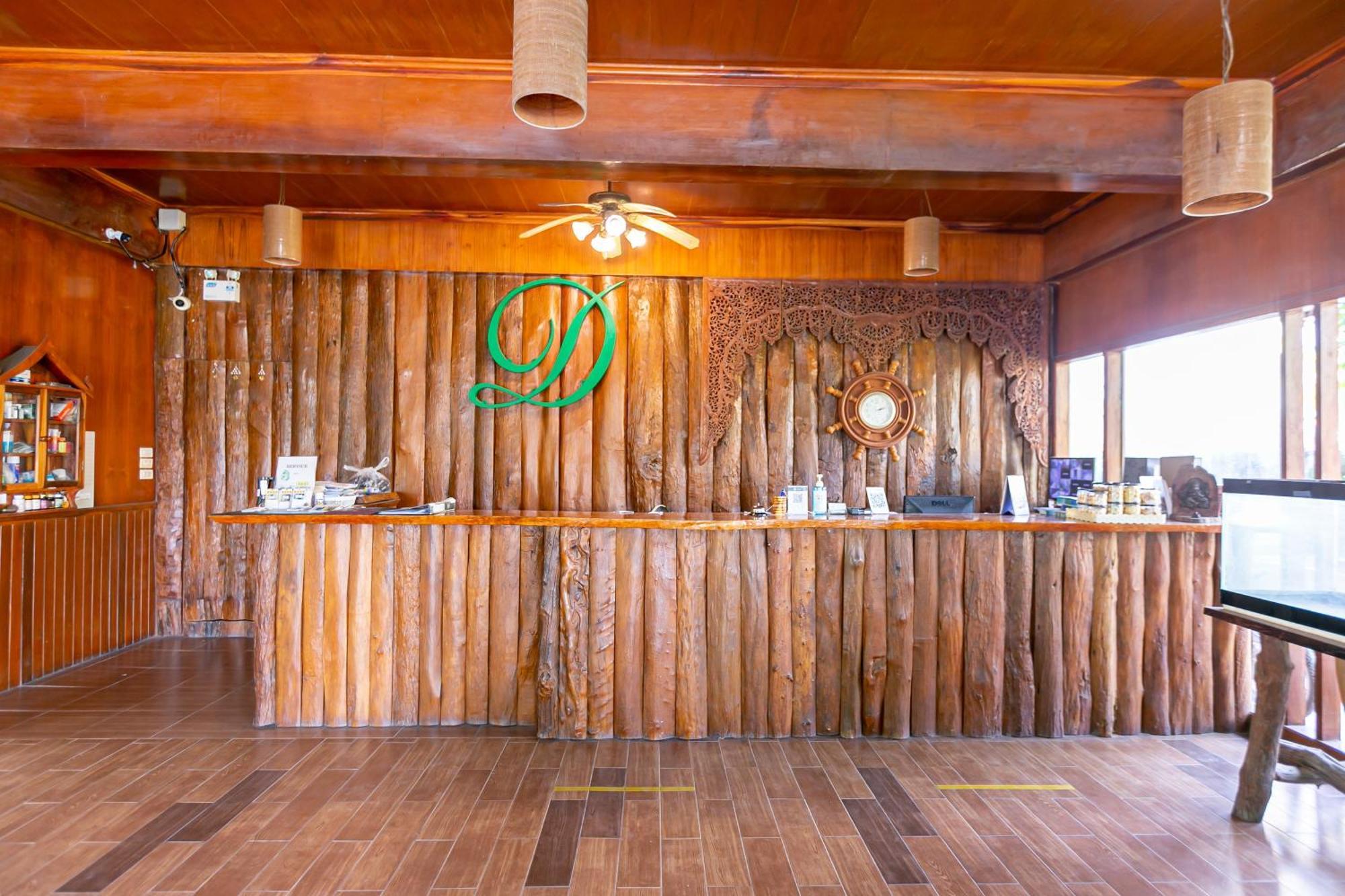 Deeden Hotel