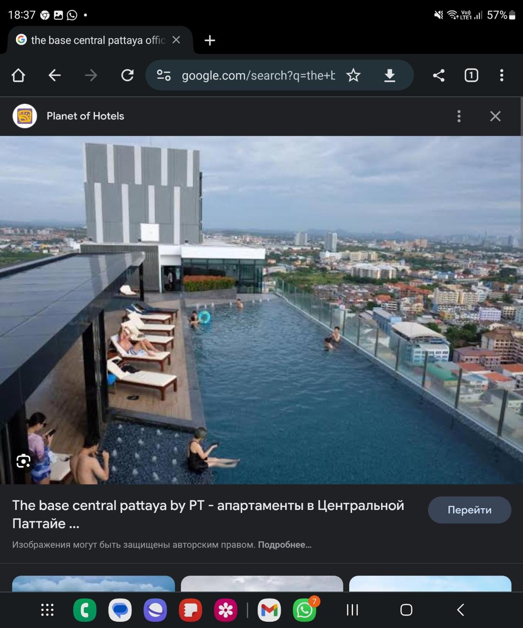 Apartment The Edge 2025 New