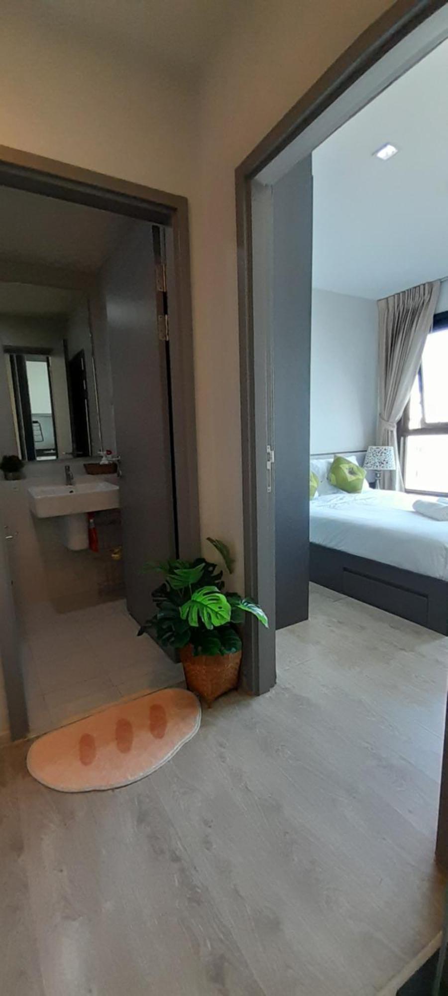 Aparthotel The Base - Private Pattaya