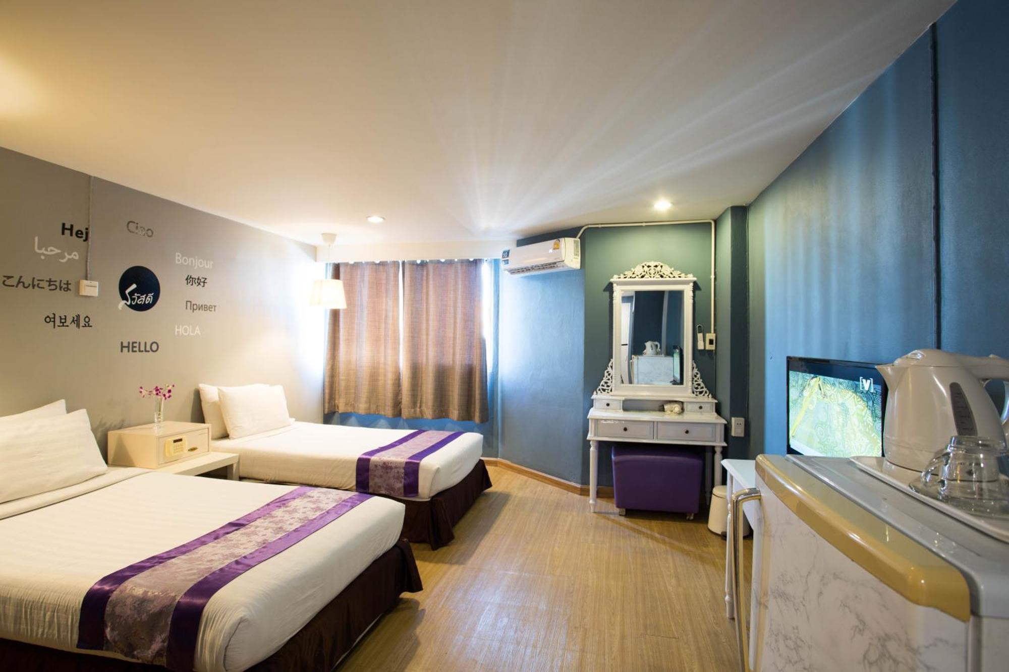 Hotel Sawasdee Siam 3*