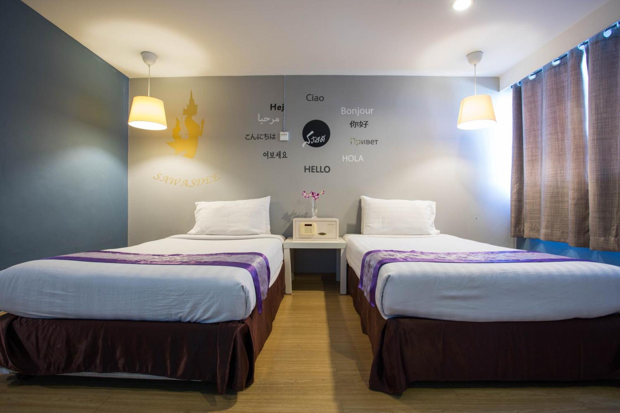 Hotel Sawasdee Siam 3*