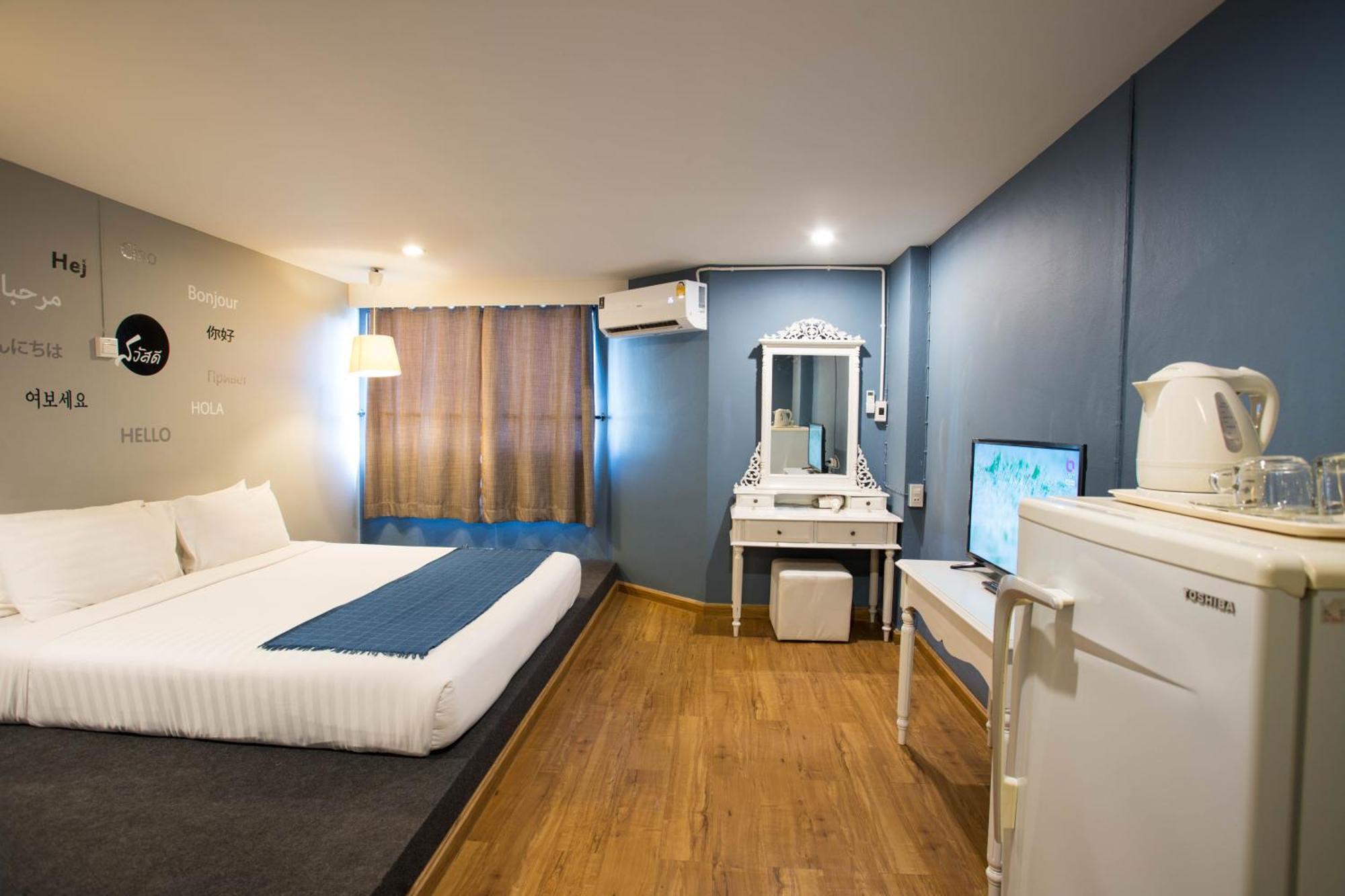 Sawasdee Siam 3* Pattaya