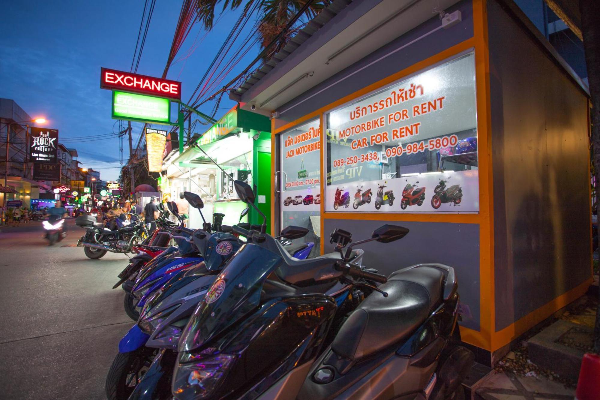 Sawasdee Siam Hotel