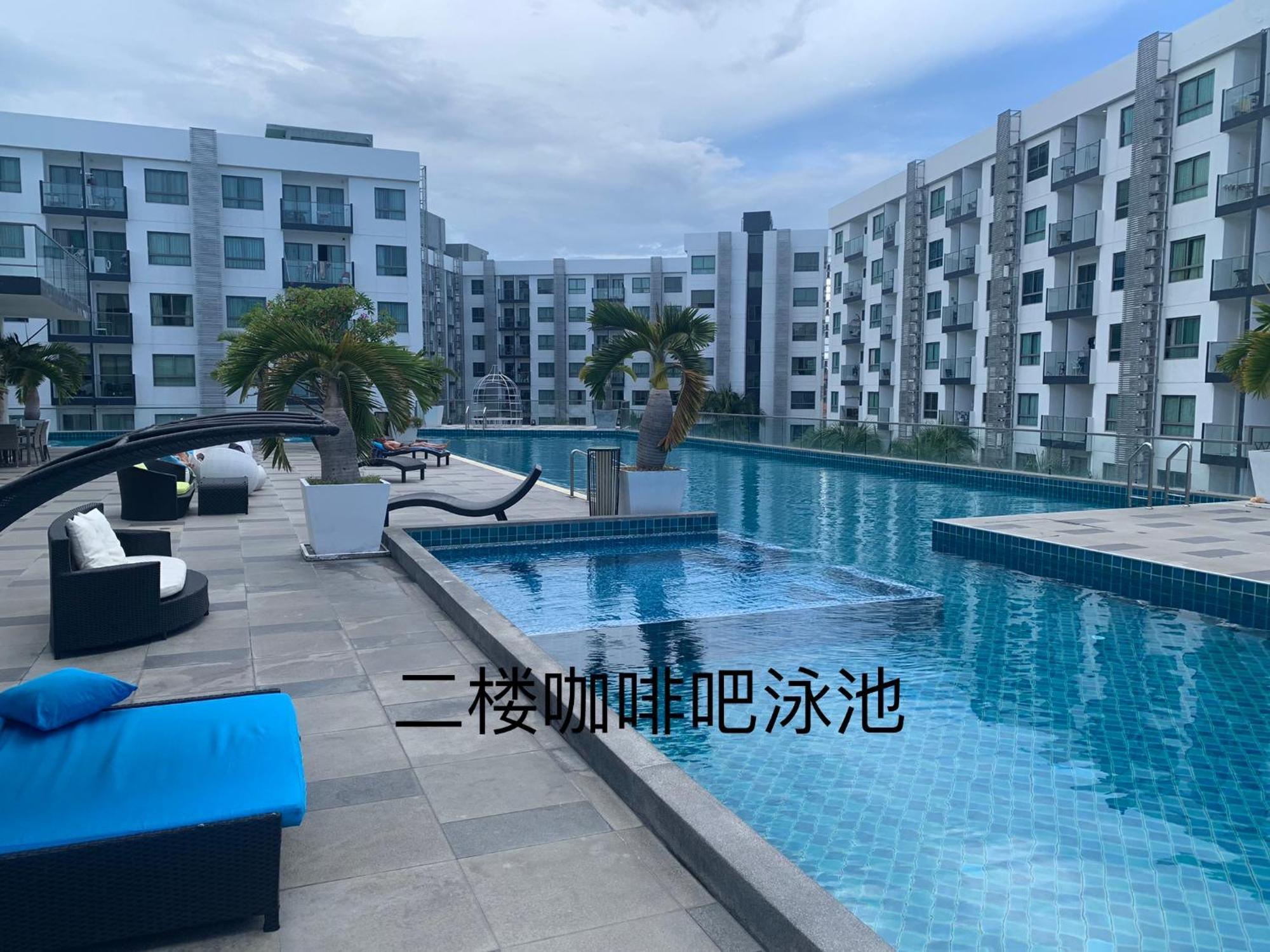 Arcadia Beach: Luxe 2br Pool Near Walking Street * Pattaya