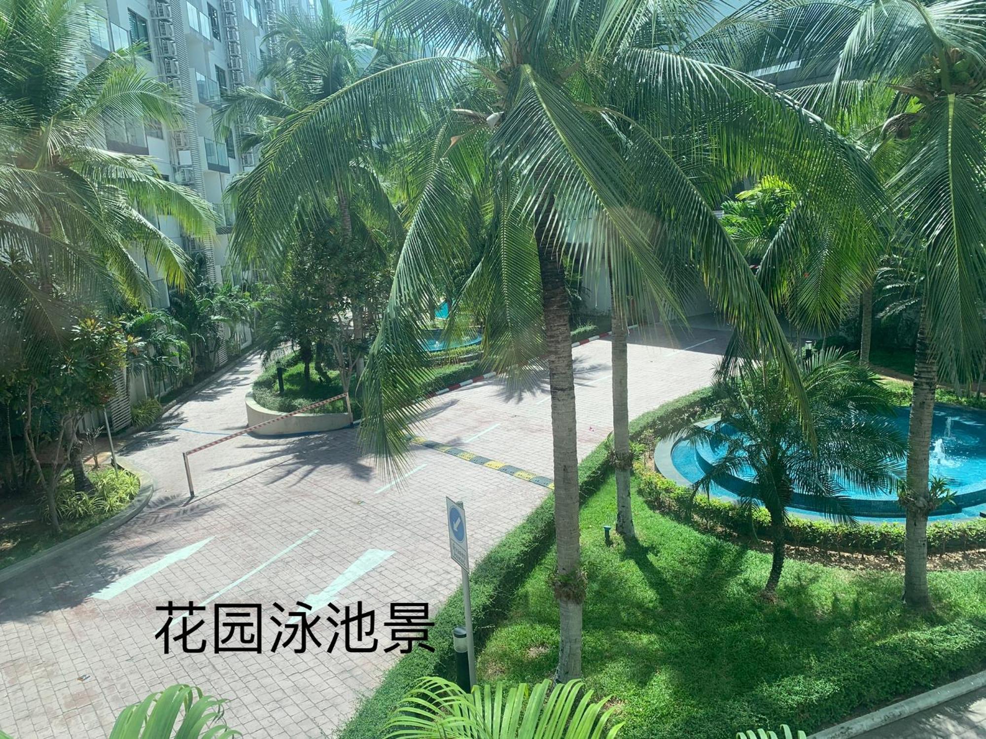 Apartment Arcadia Beach: Luxe 2br Pool Near Walking Street