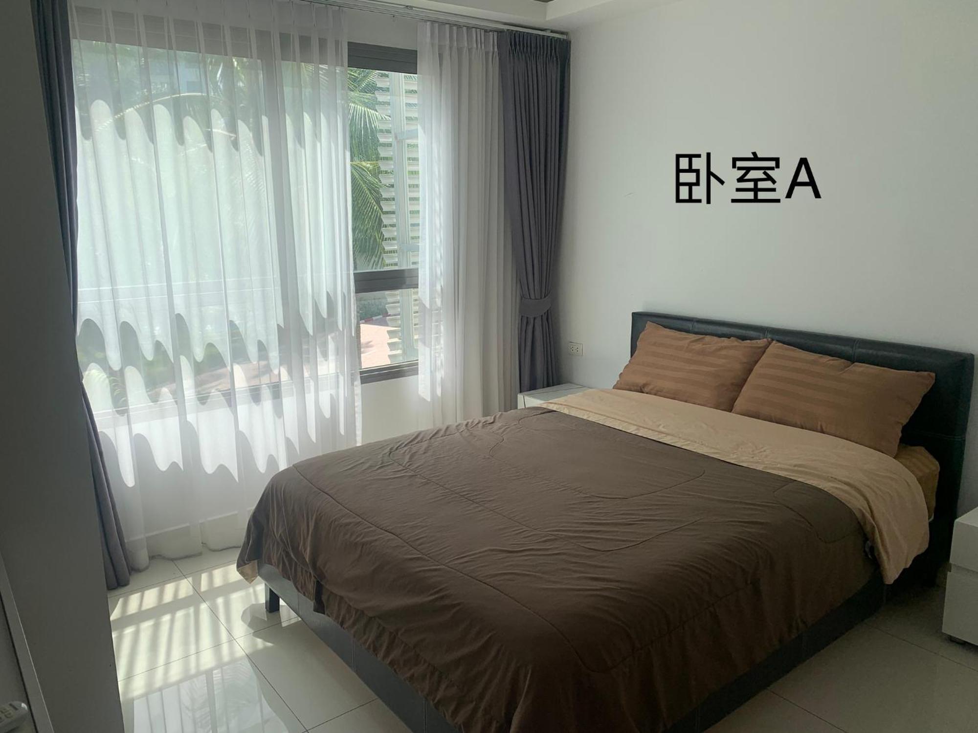 Arcadia Beach: Luxe 2br Pool Near Walking Street * Pattaya