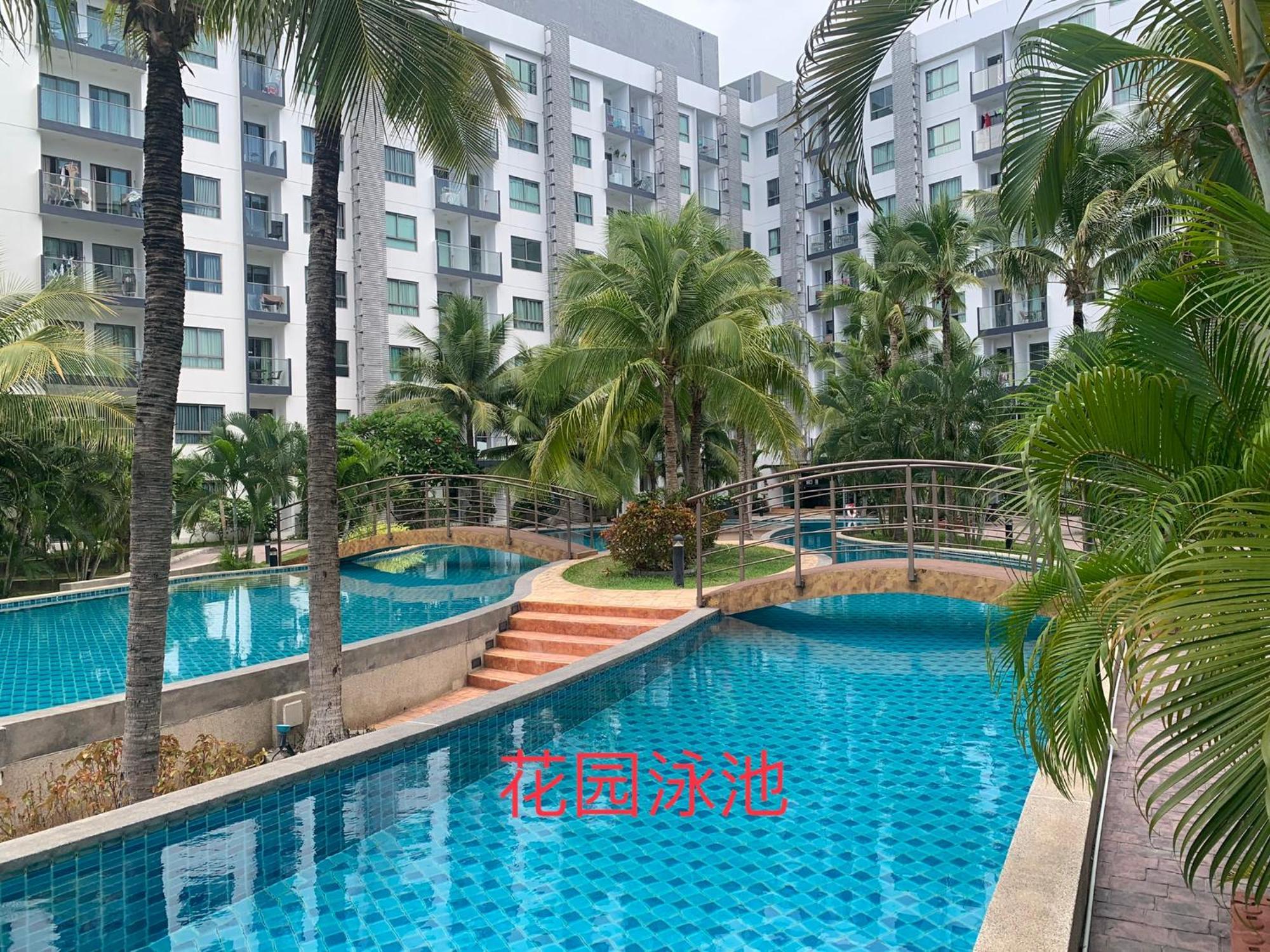Arcadia Beach: Luxe 2br Pool Near Walking Street *
