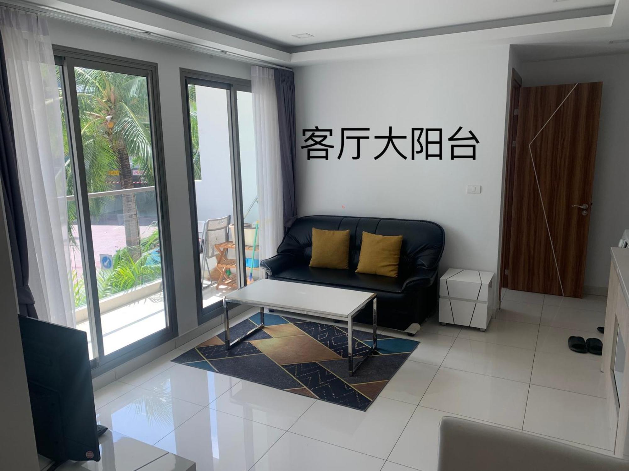 Arcadia Beach: Luxe 2br Pool Near Walking Street Apartment *