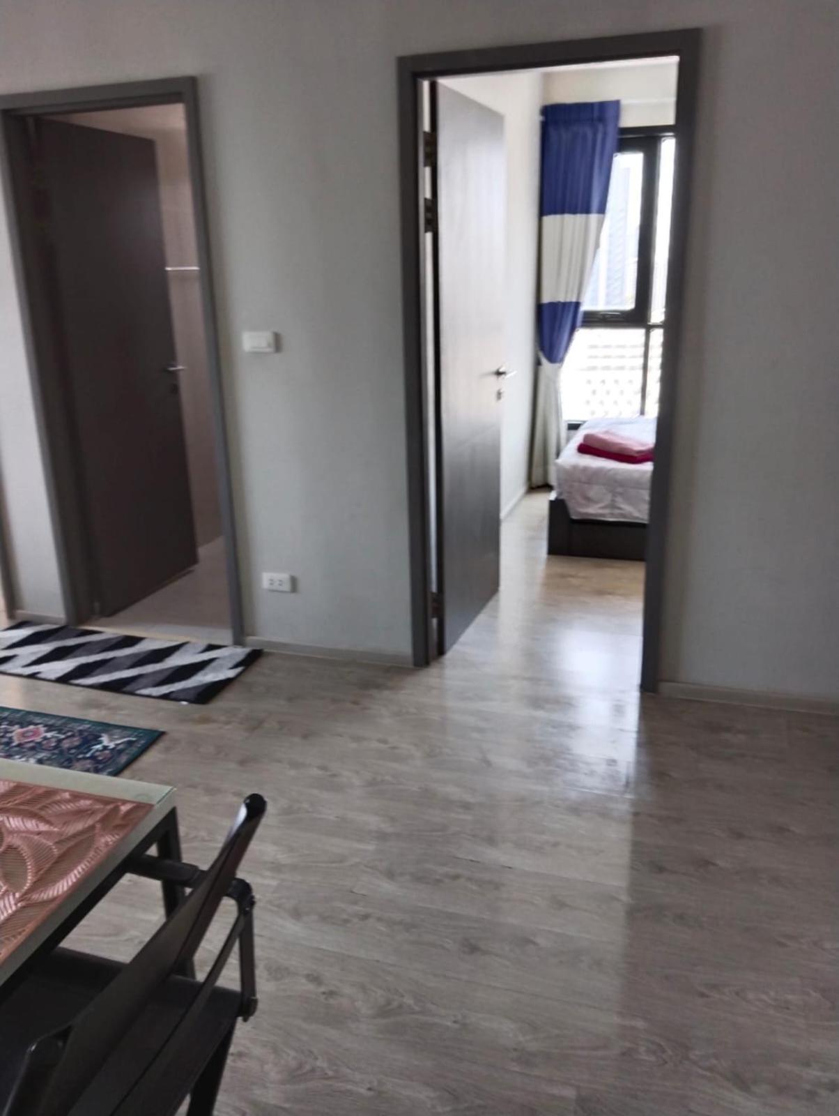 Apartment The Base Deluxe