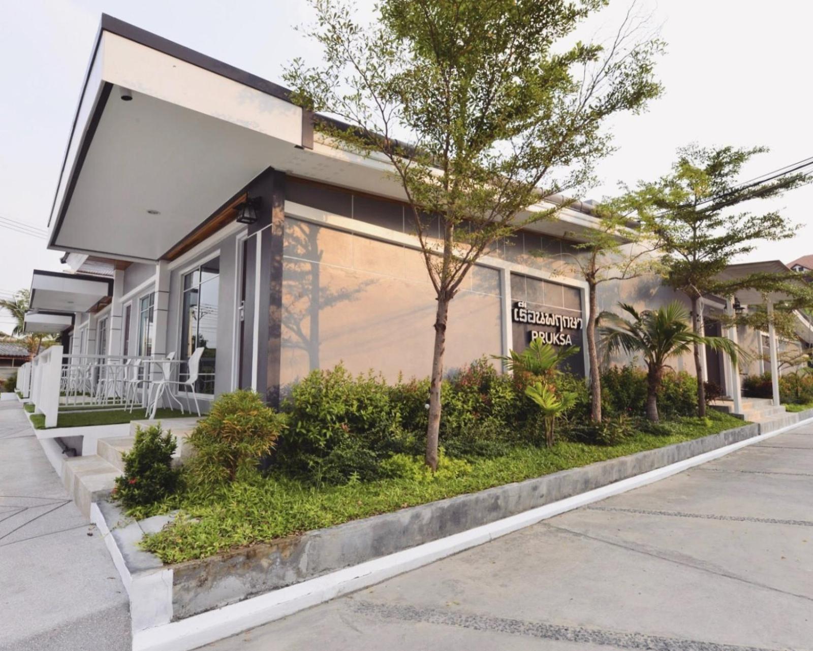 The Tamnan & Pattaya