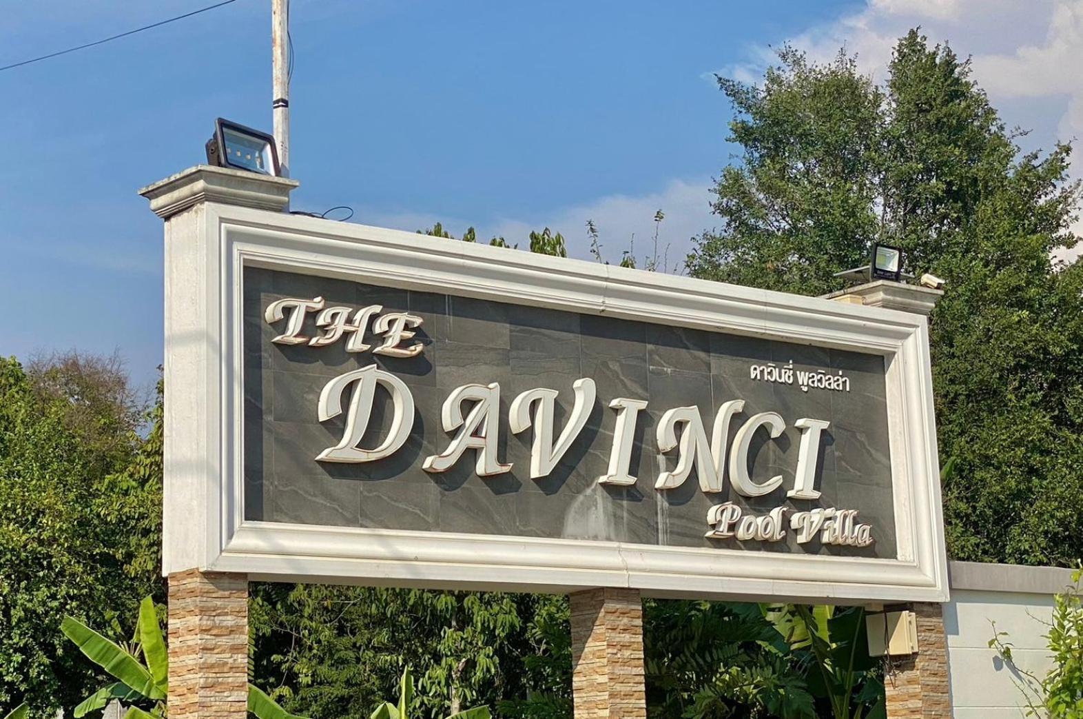 Davinci Pool Pattaya
