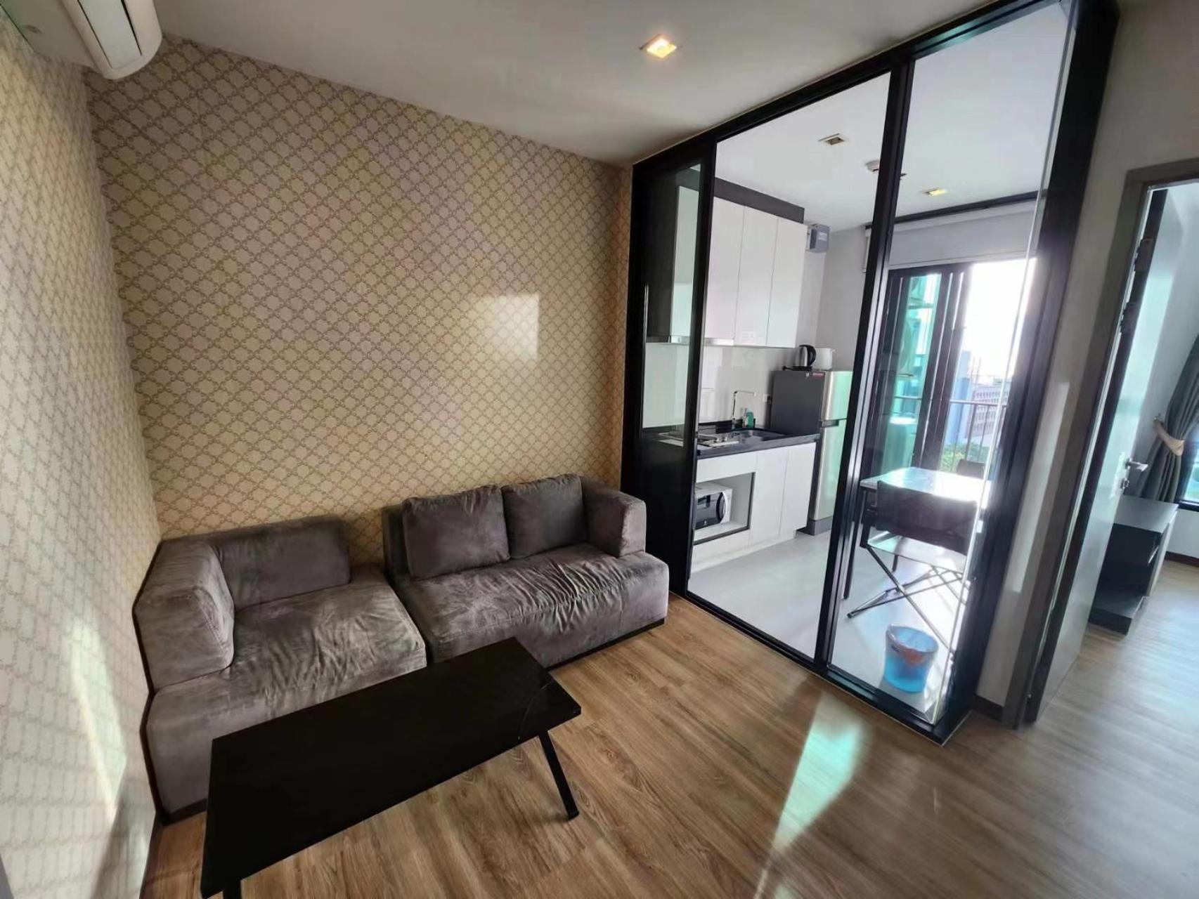 The Base Apartamento *