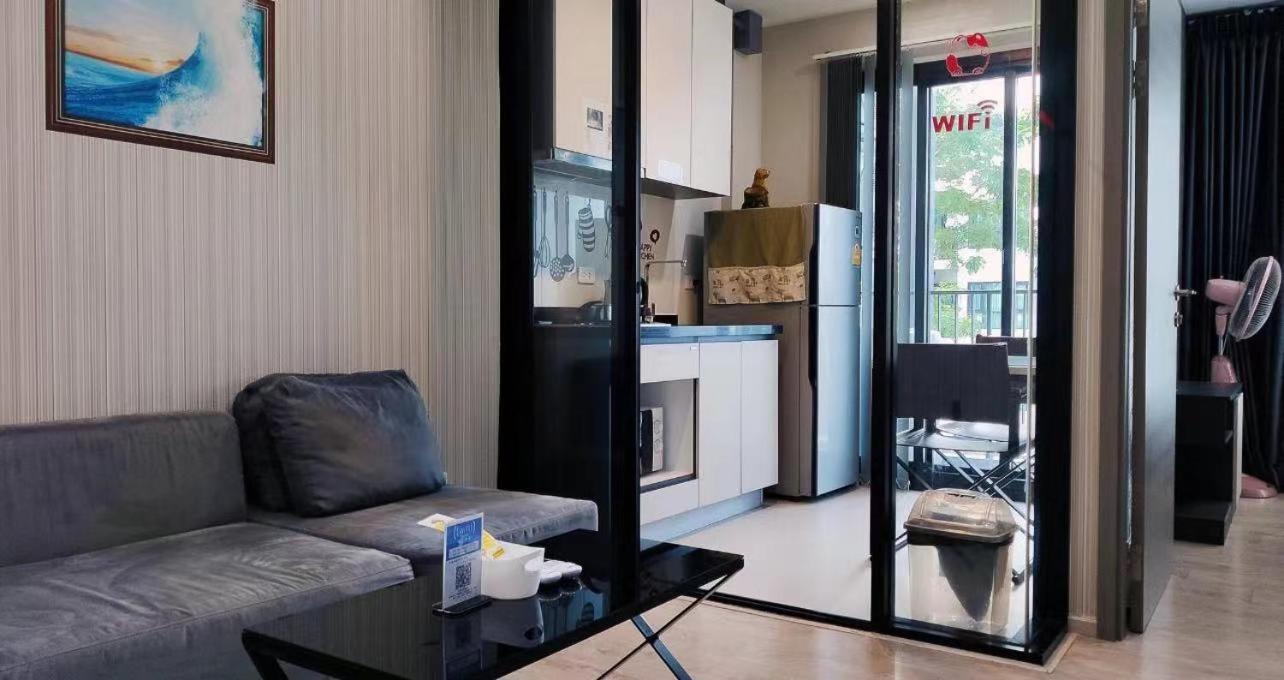 The Base Apartment *