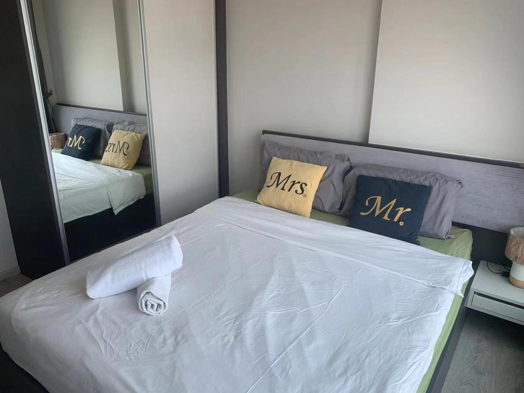 Apartment The Base *