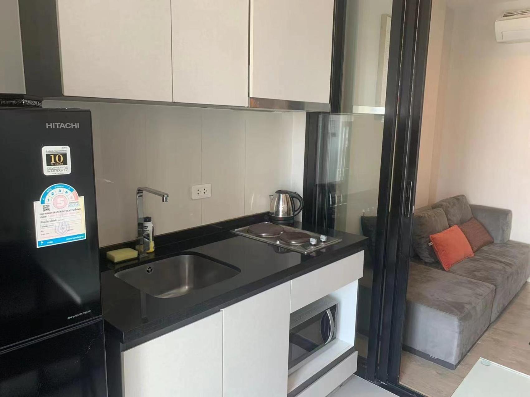 Apartment The Base Pattaya