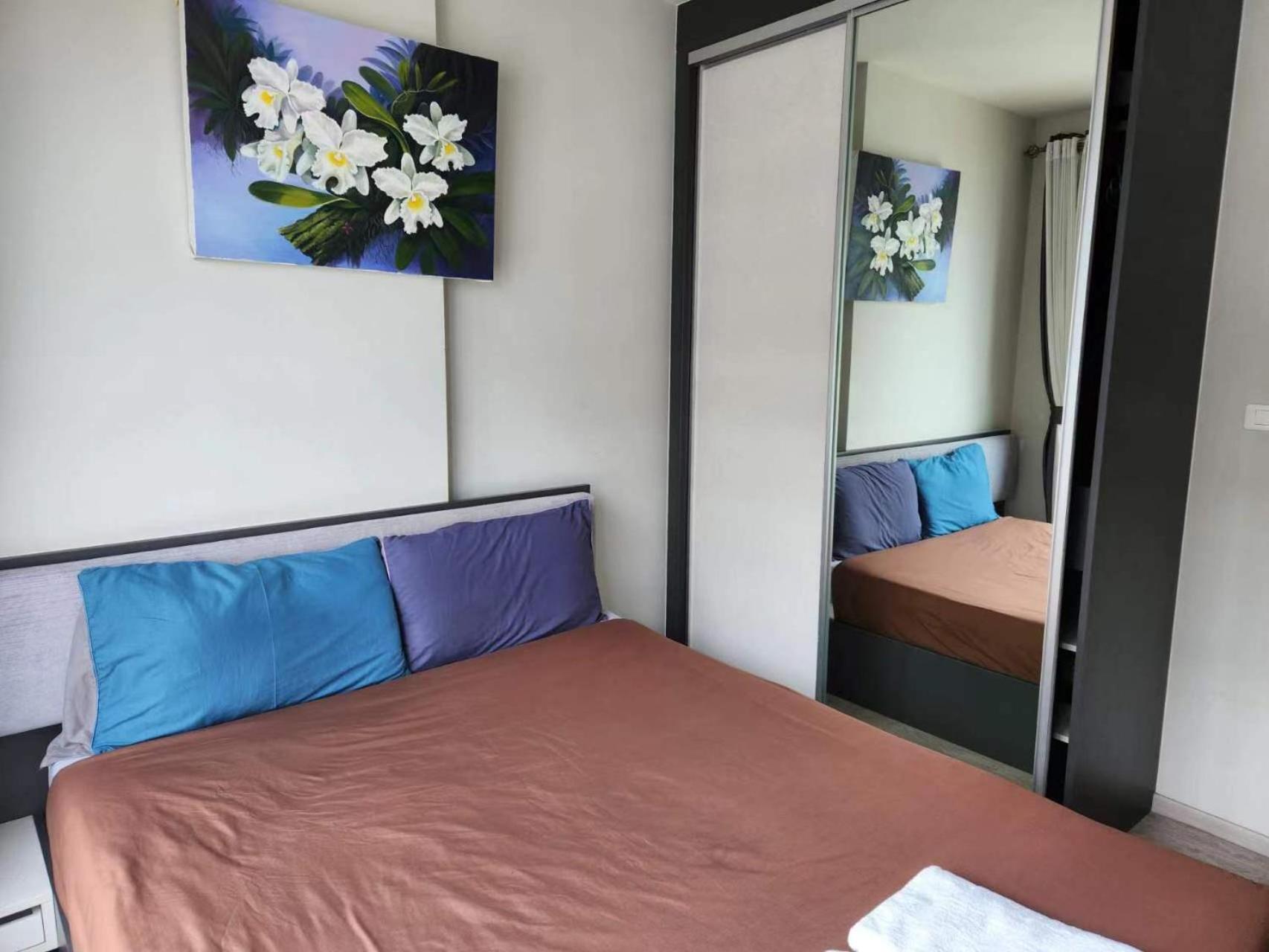 The Base Apartment