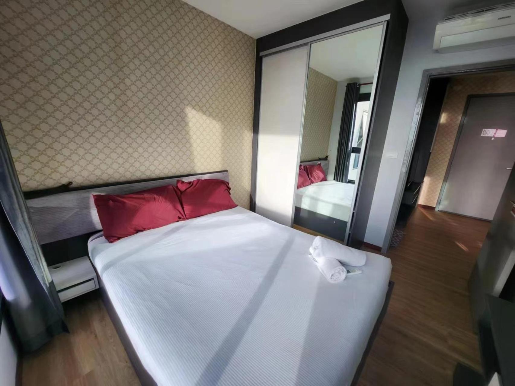Apartment The Base一居室边上海滩，商场步行街
