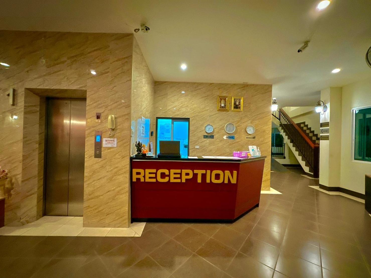 Hotel The Hideaway By Rosewood
