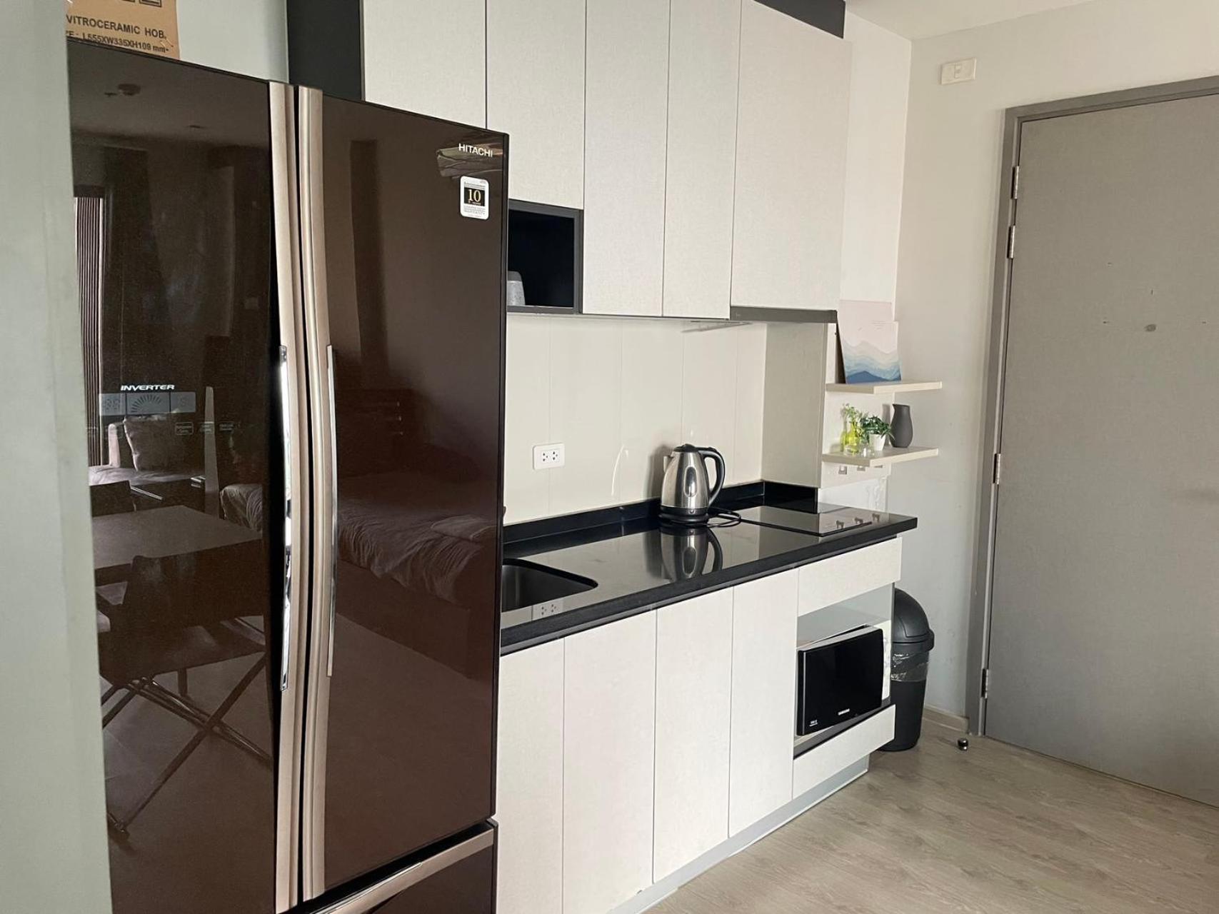 The Base Super Apartment