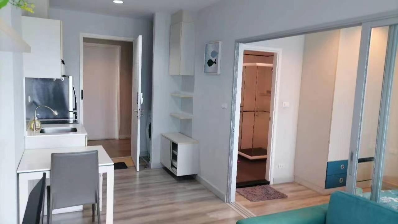 Apartment 中心海网红公寓 *