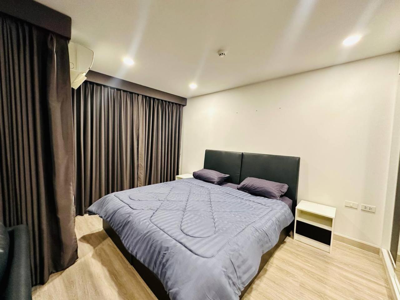 Apartment Hot
