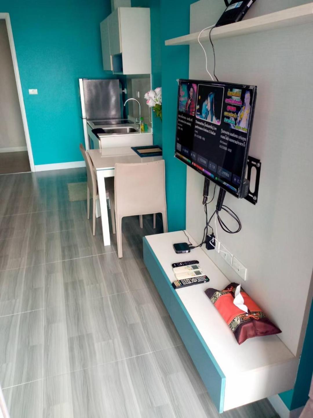 Apartment 中心海网红公寓 *