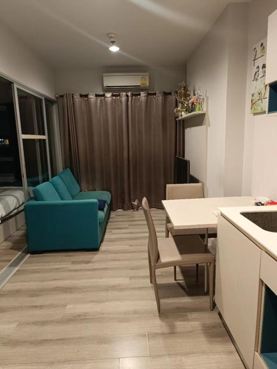 Apartment 中心海网红公寓