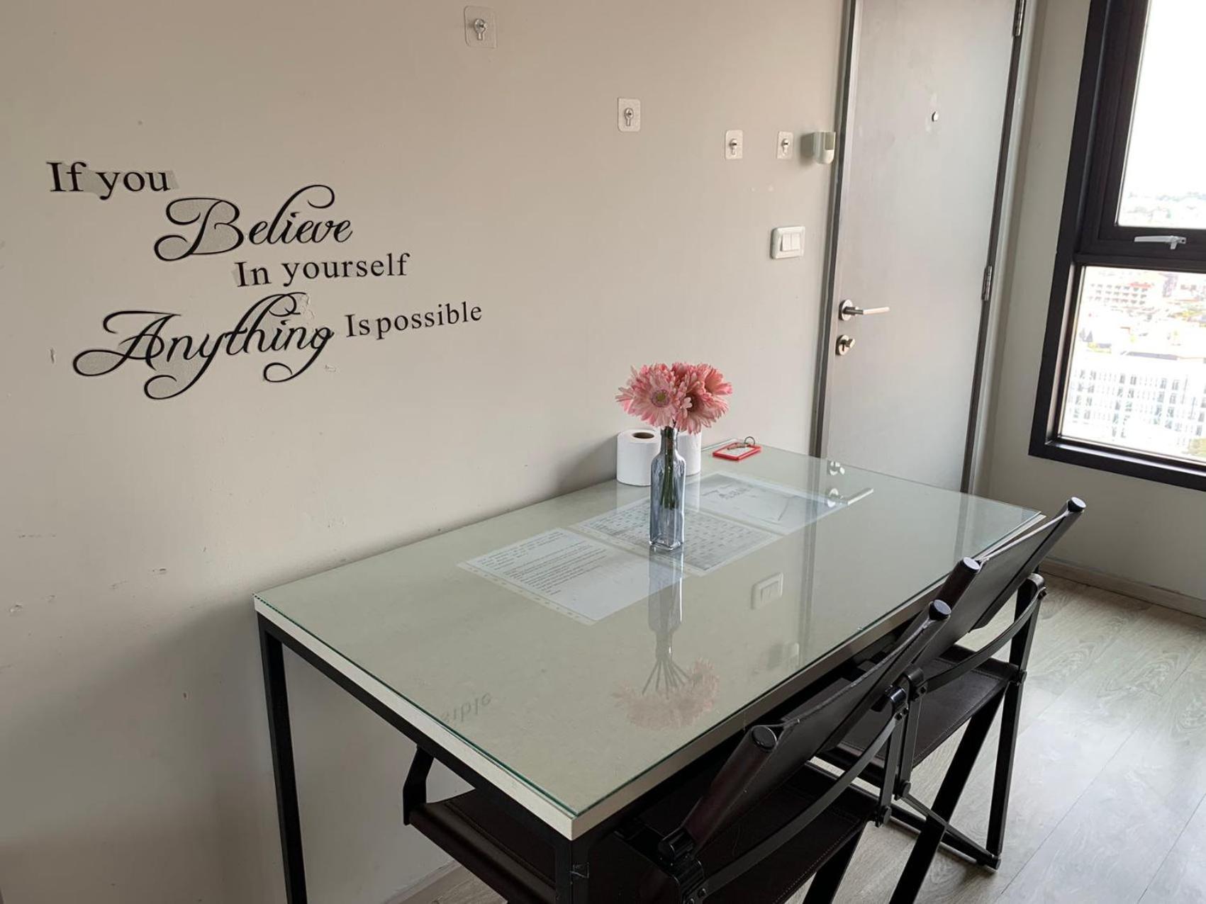 Apartment S泰国芭提雅thebase无边泳池公寓 市中心 临近大海 Pattaya