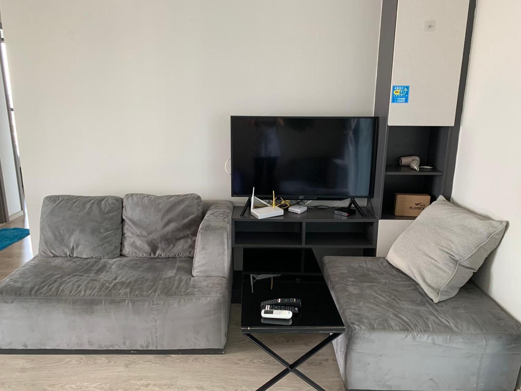 Apartment S泰国芭提雅thebase无边泳池公寓 市中心 临近大海