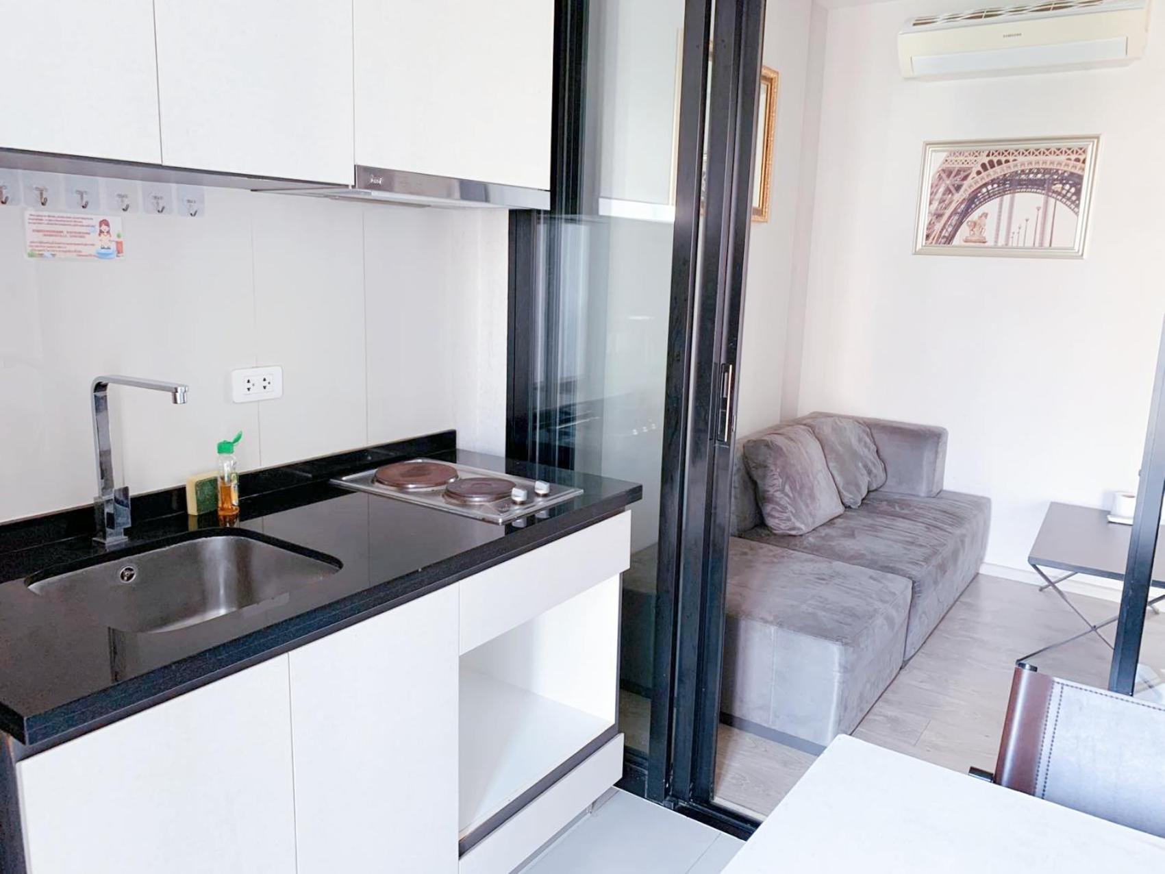 Infinity Pool One Bedroom * Pattaya