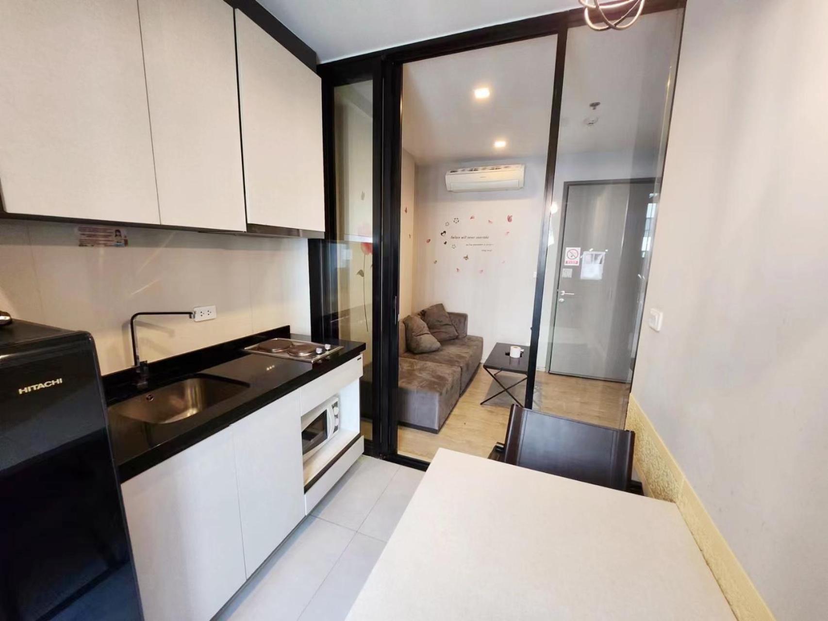 Infinity Pool One Bedroom * Pattaya
