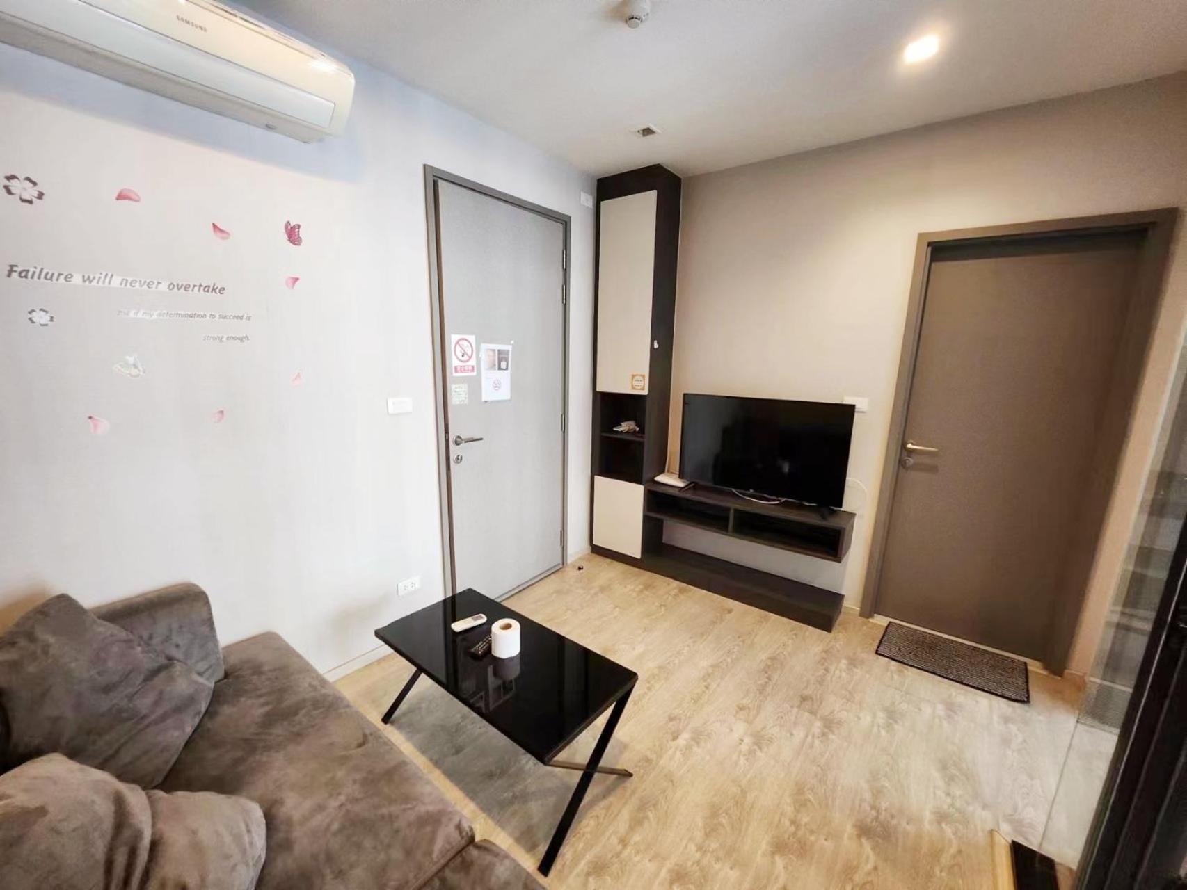 Infinity Pool One Bedroom Pattaya