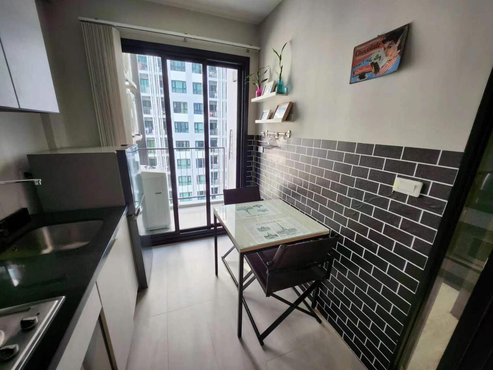 Apartment 芭提雅双人精品公寓无边游泳池thebase中央基地 Pattaya