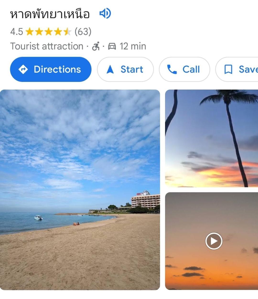 39 Living Holiday home *