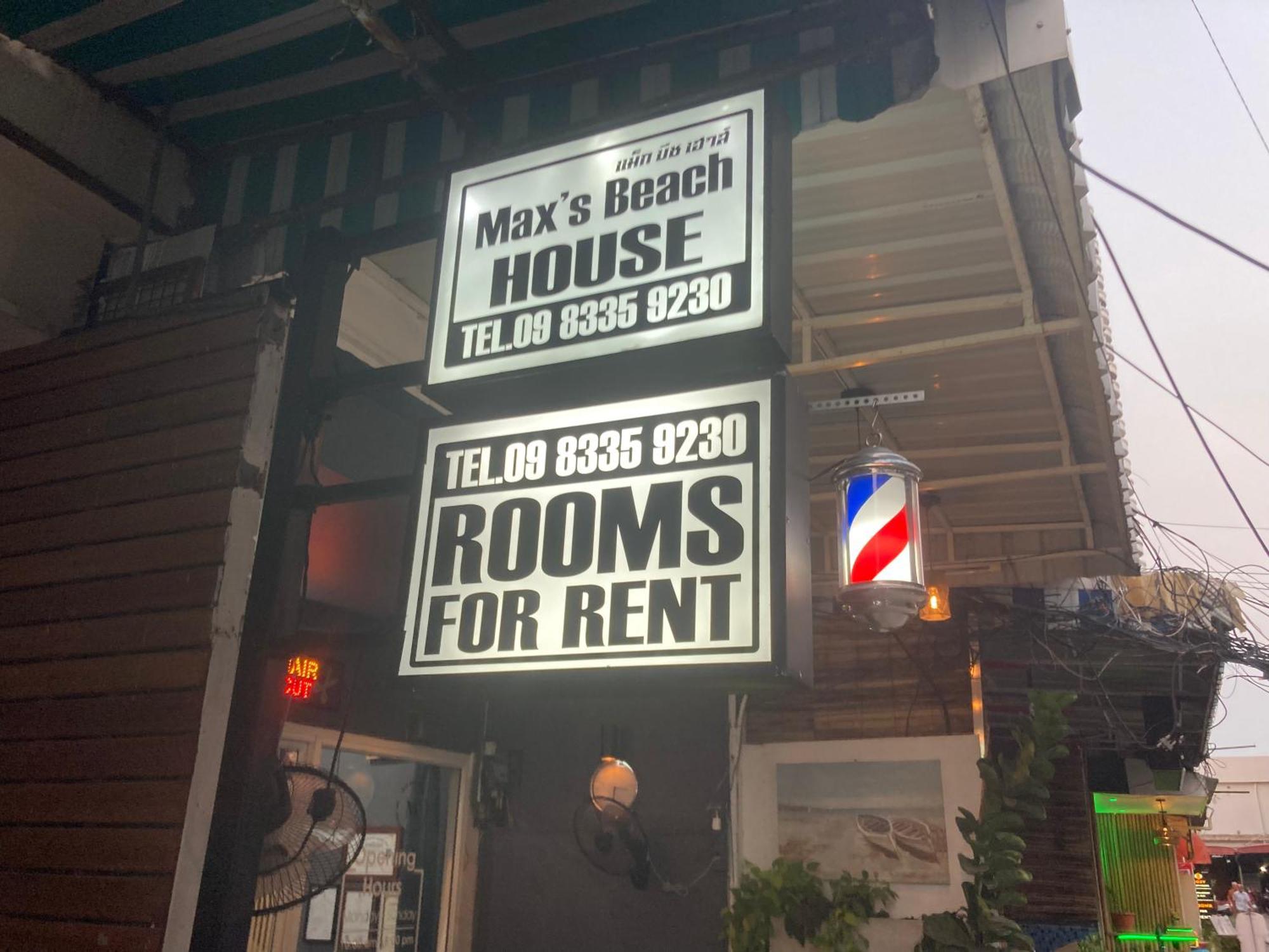 Guest house Max's House Pattaya