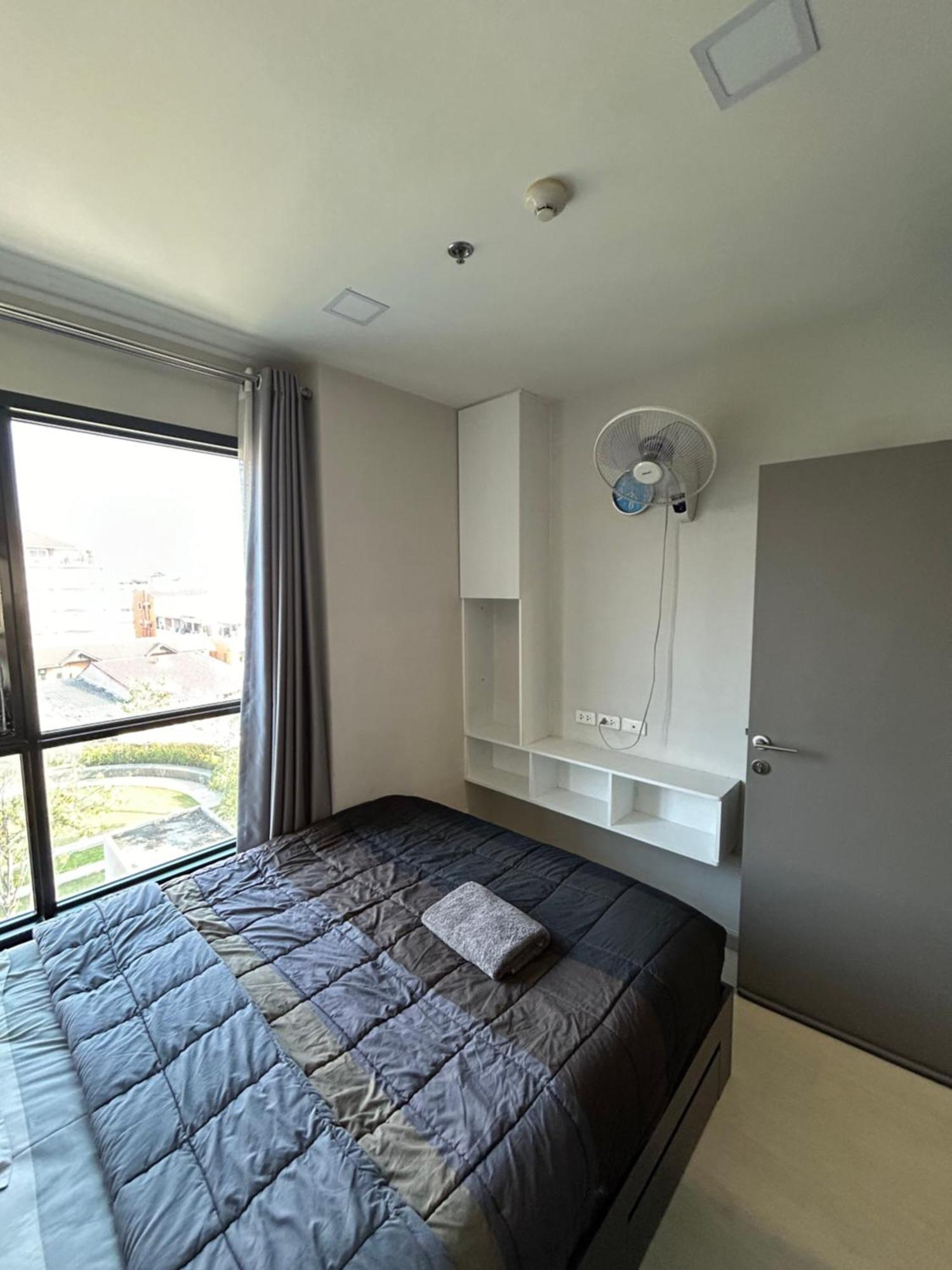 The Base Apartment *