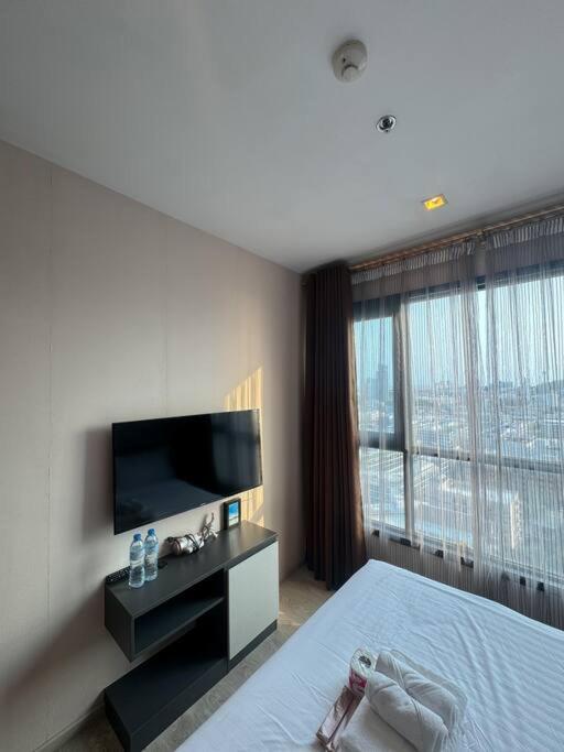 Sea View, The Base Apartment Pattaya