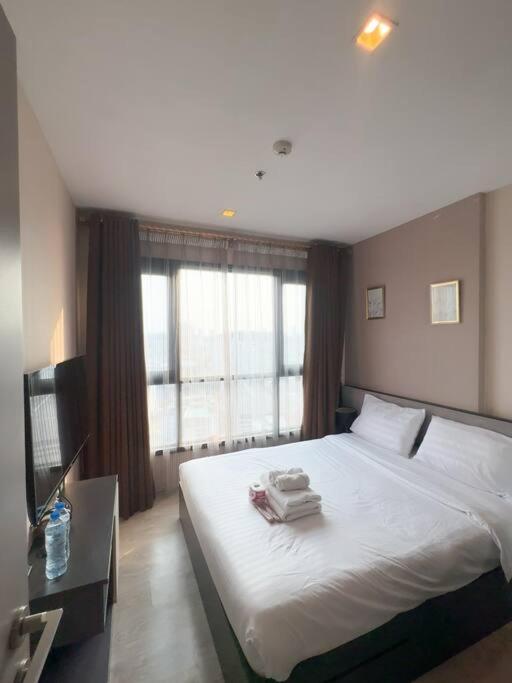 Sea View, The Base Pattaya