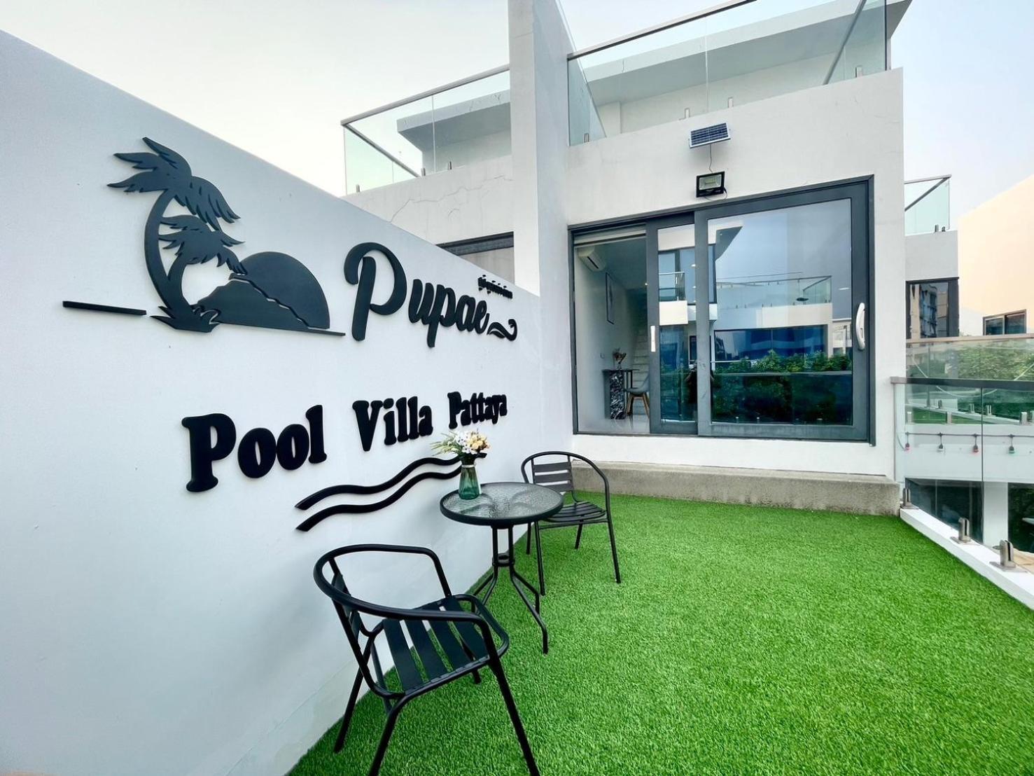 Holiday park Pupae Pool *