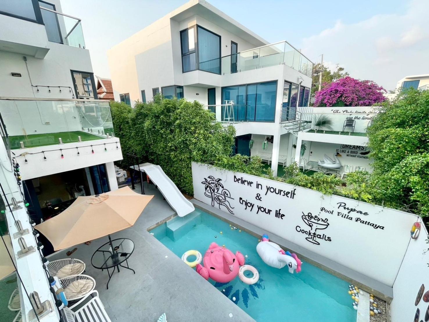 Pupae Pool Pattaya