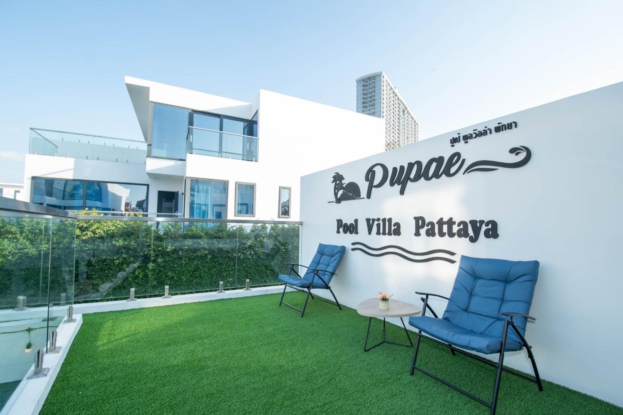 Holiday park Pupae Pool *