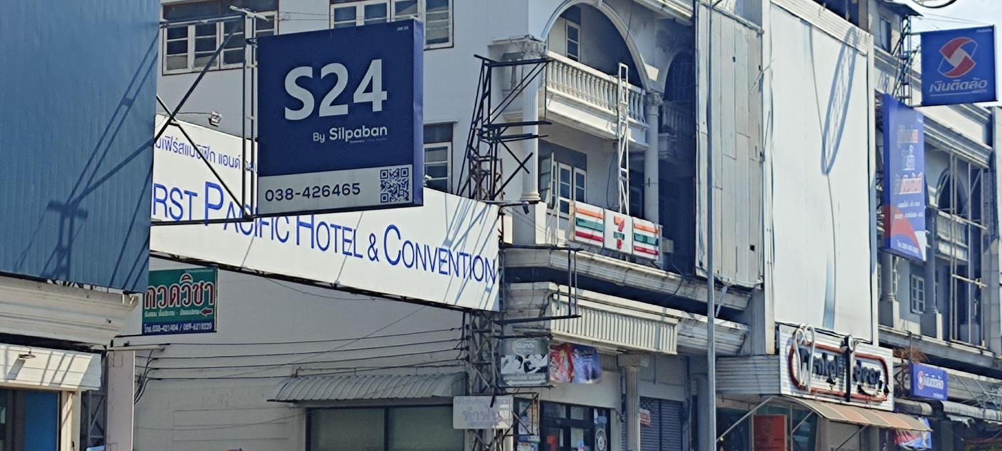 Leisure Apartment Pattaya