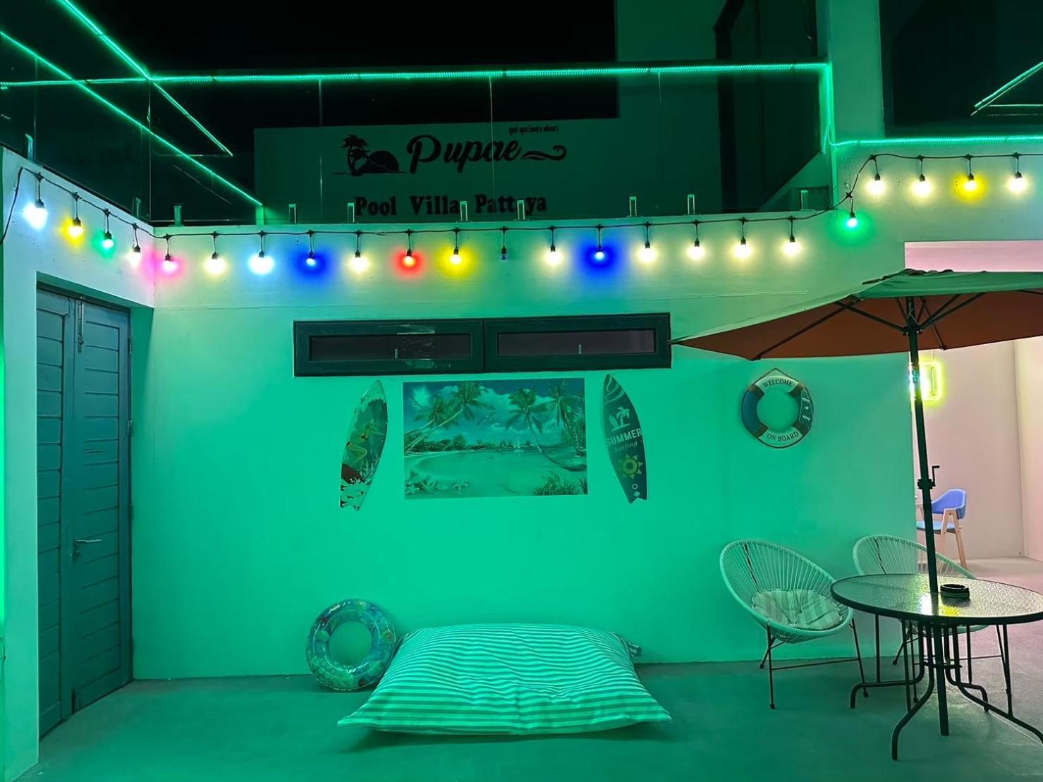 Pupae Pool Pattaya