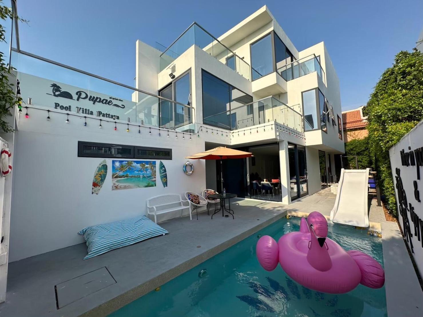 Holiday park Pupae Pool