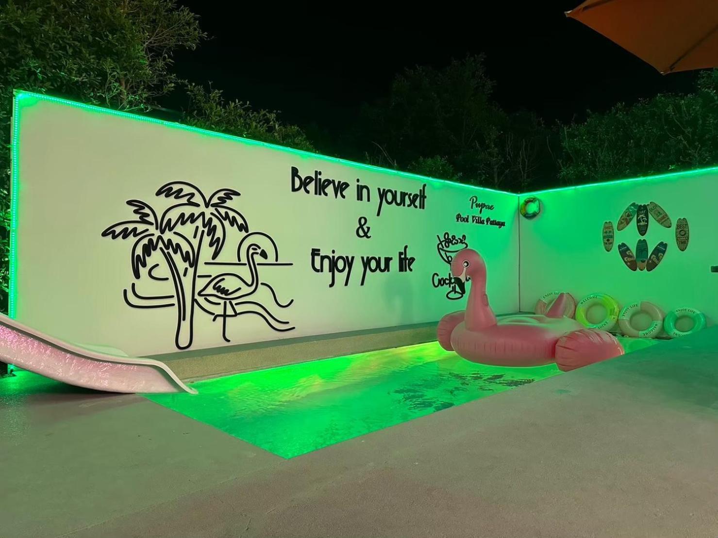 Holiday park Pupae Pool Pattaya